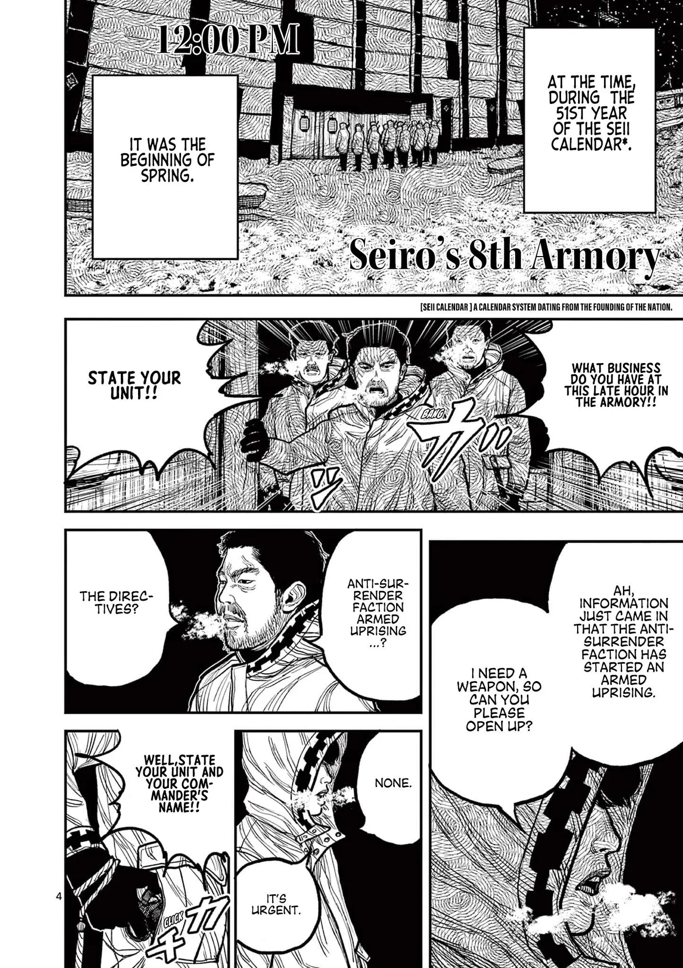 Nippon Sangoku: The Three Nations of the Crimson Sun Chapter 6 page 3 - 