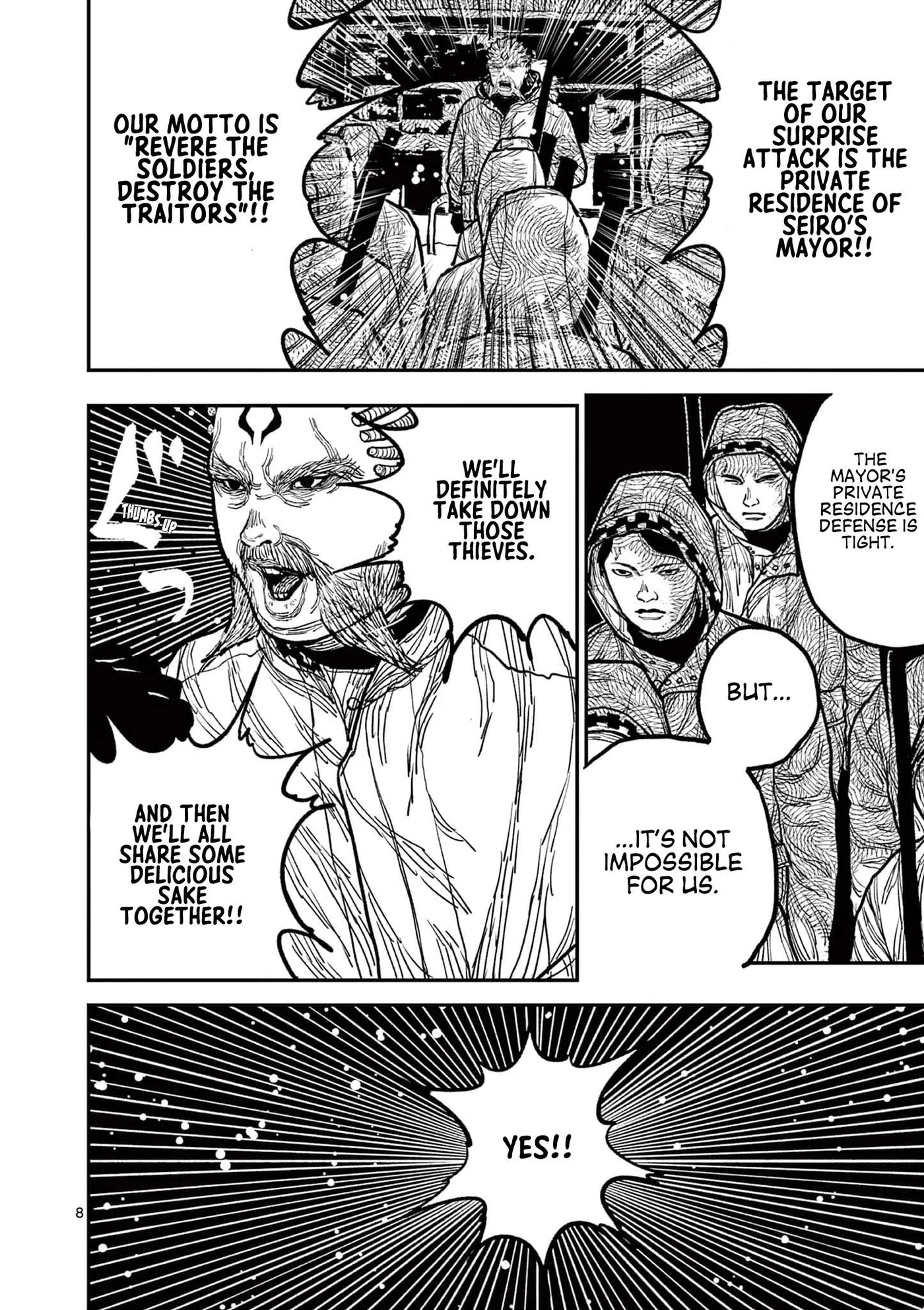 Nippon Sangoku: The Three Nations of the Crimson Sun Chapter 6 page 7 - 
