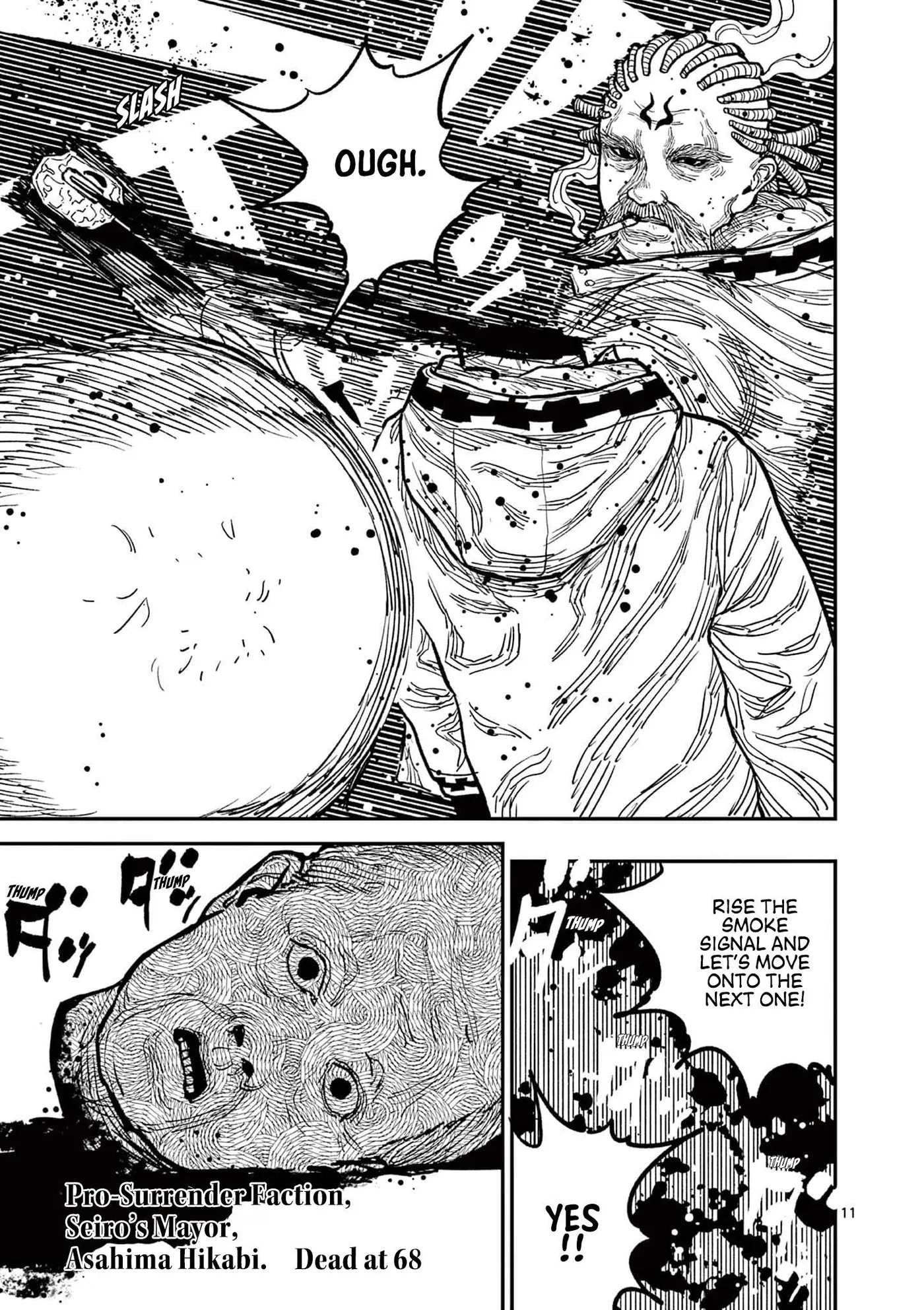 Nippon Sangoku: The Three Nations of the Crimson Sun Chapter 6 page 10 - 
