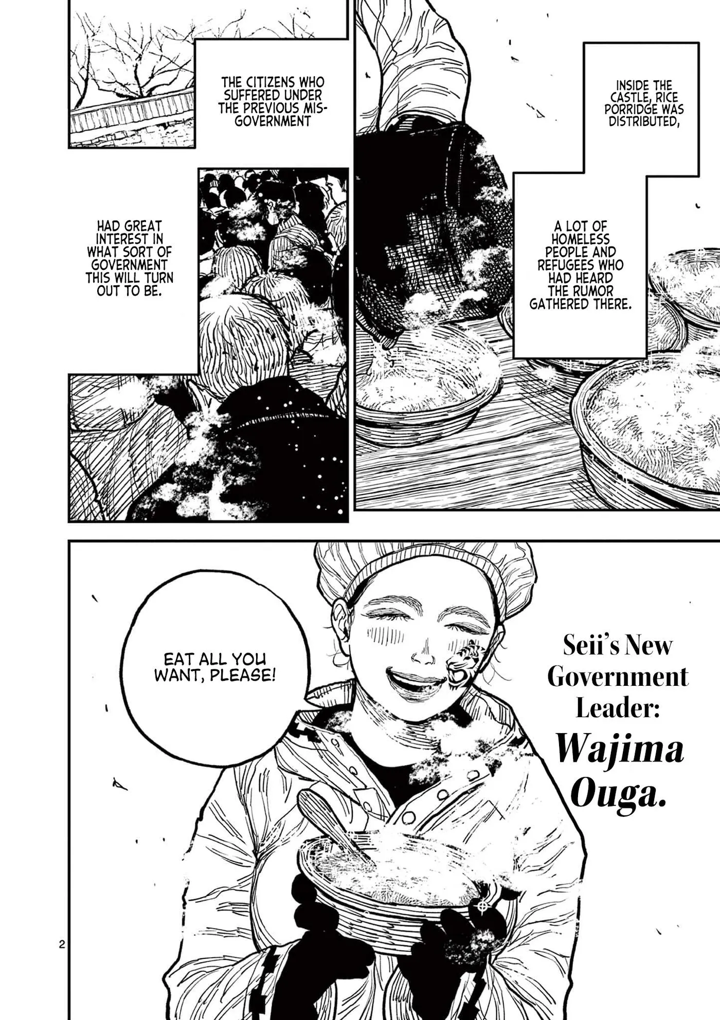 Nippon Sangoku: The Three Nations of the Crimson Sun Chapter 7 page 2 - 
