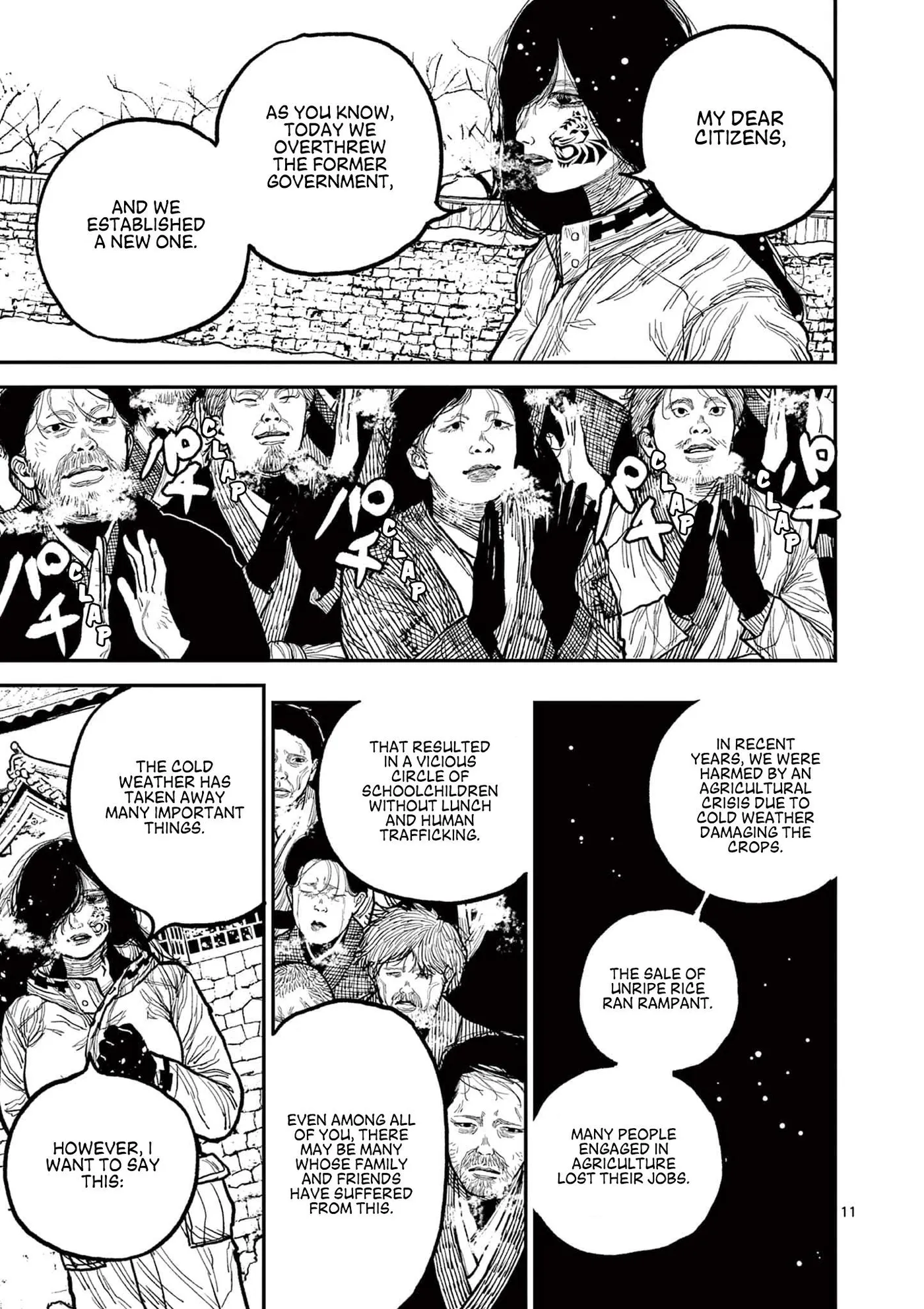 Nippon Sangoku: The Three Nations of the Crimson Sun Chapter 7 page 11 - 