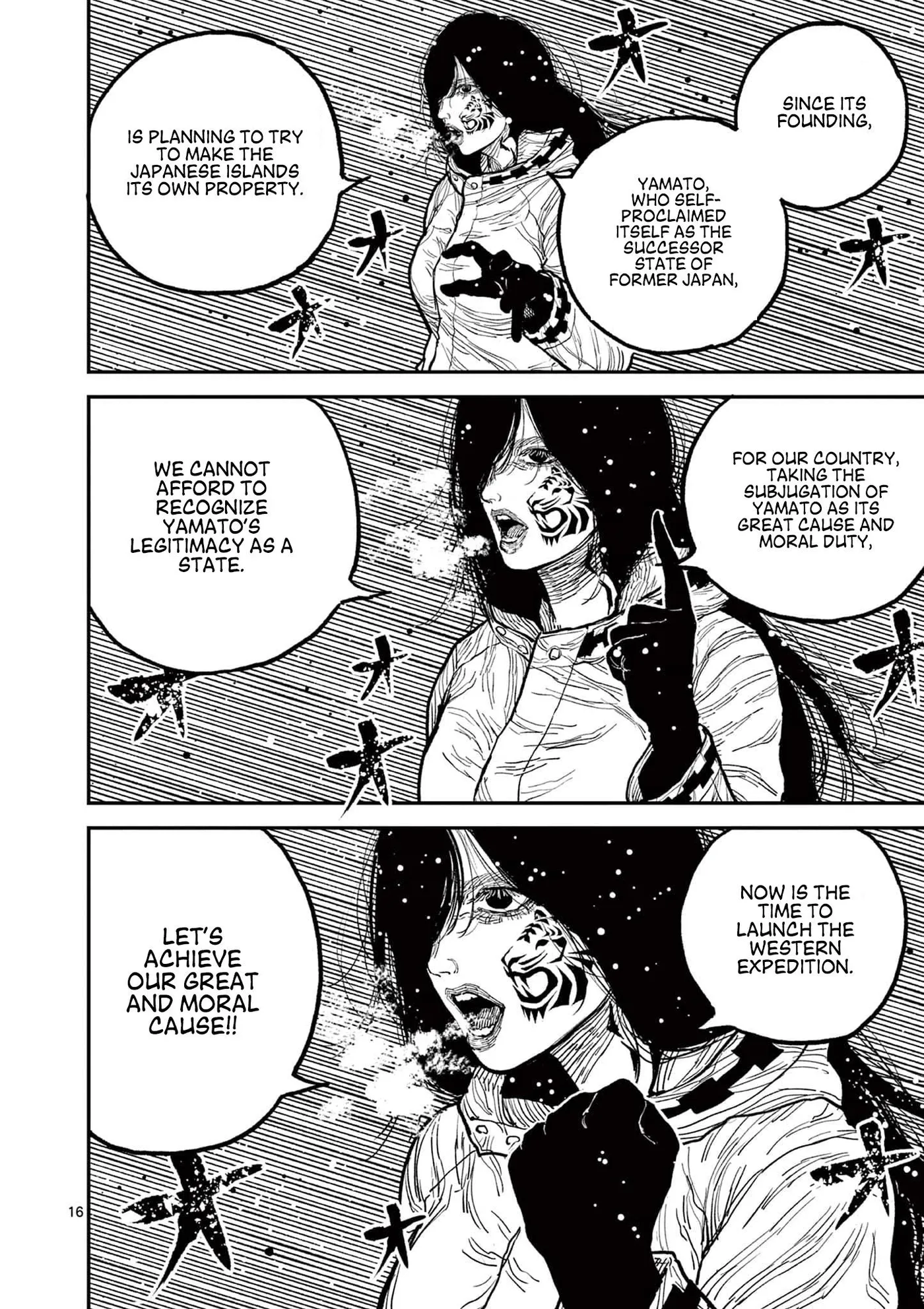 Nippon Sangoku: The Three Nations of the Crimson Sun Chapter 7 page 16 - 
