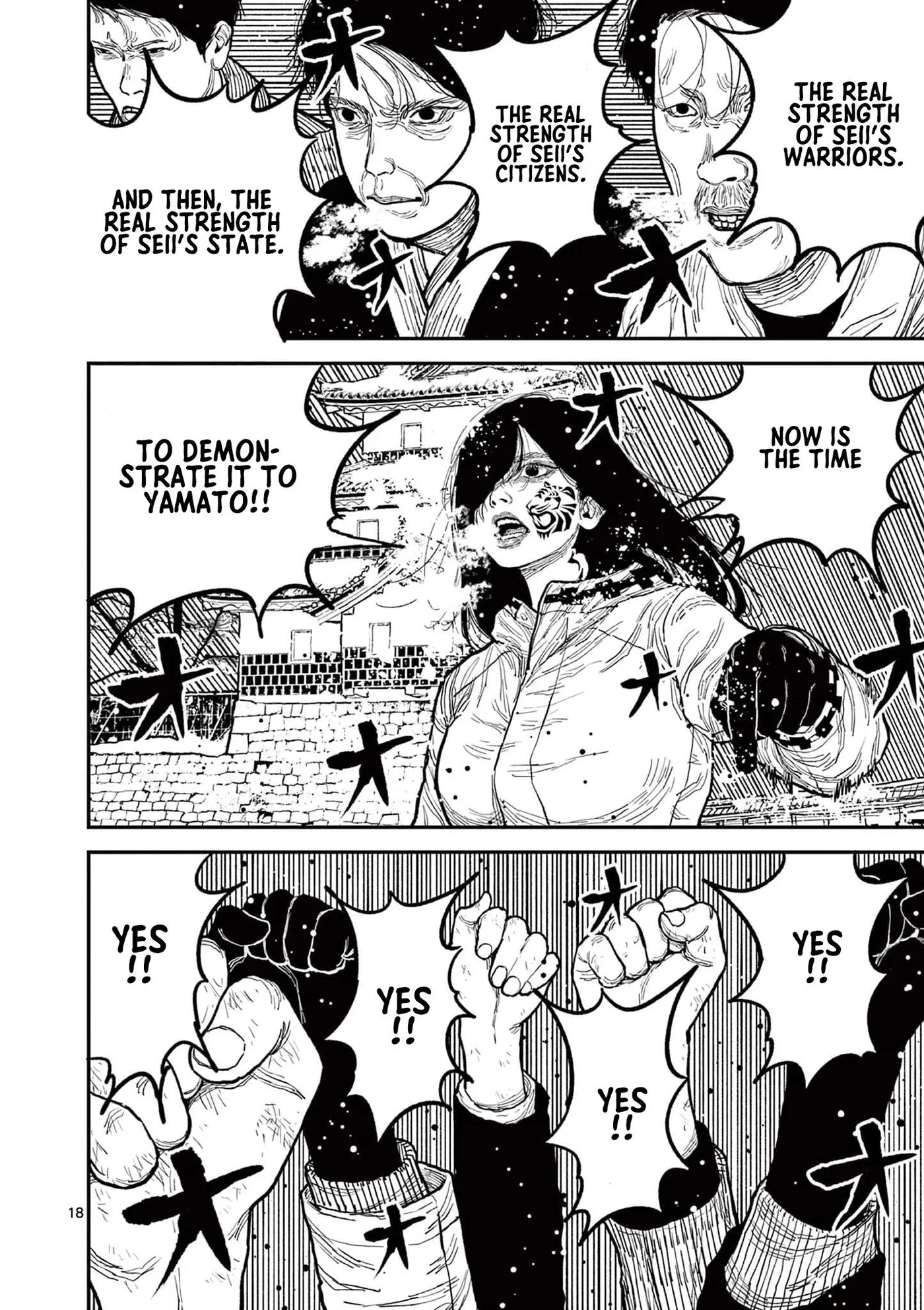 Nippon Sangoku: The Three Nations of the Crimson Sun Chapter 7 page 18 - 