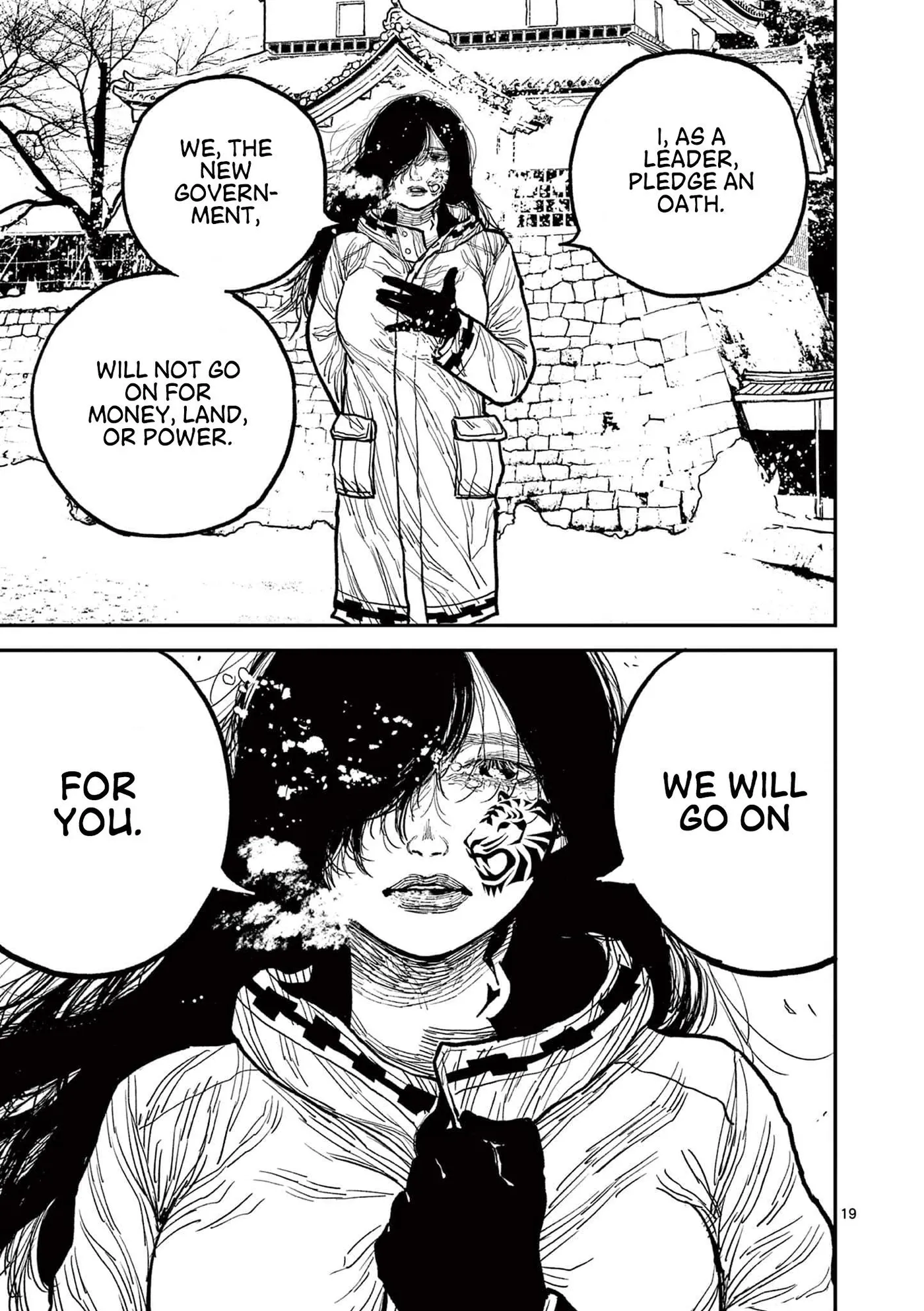 Nippon Sangoku: The Three Nations of the Crimson Sun Chapter 7 page 19 - 