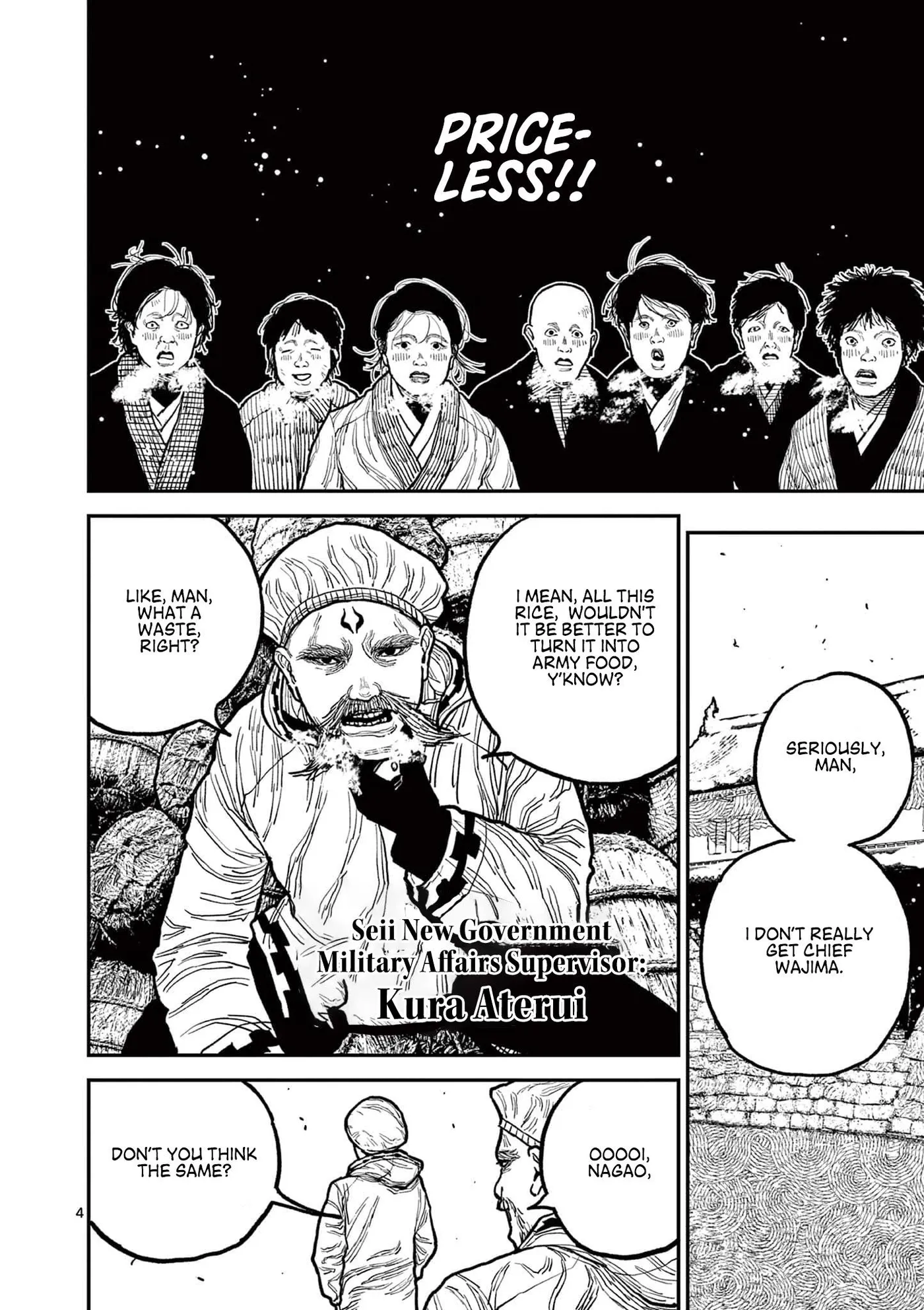 Nippon Sangoku: The Three Nations of the Crimson Sun Chapter 7 page 4 - 
