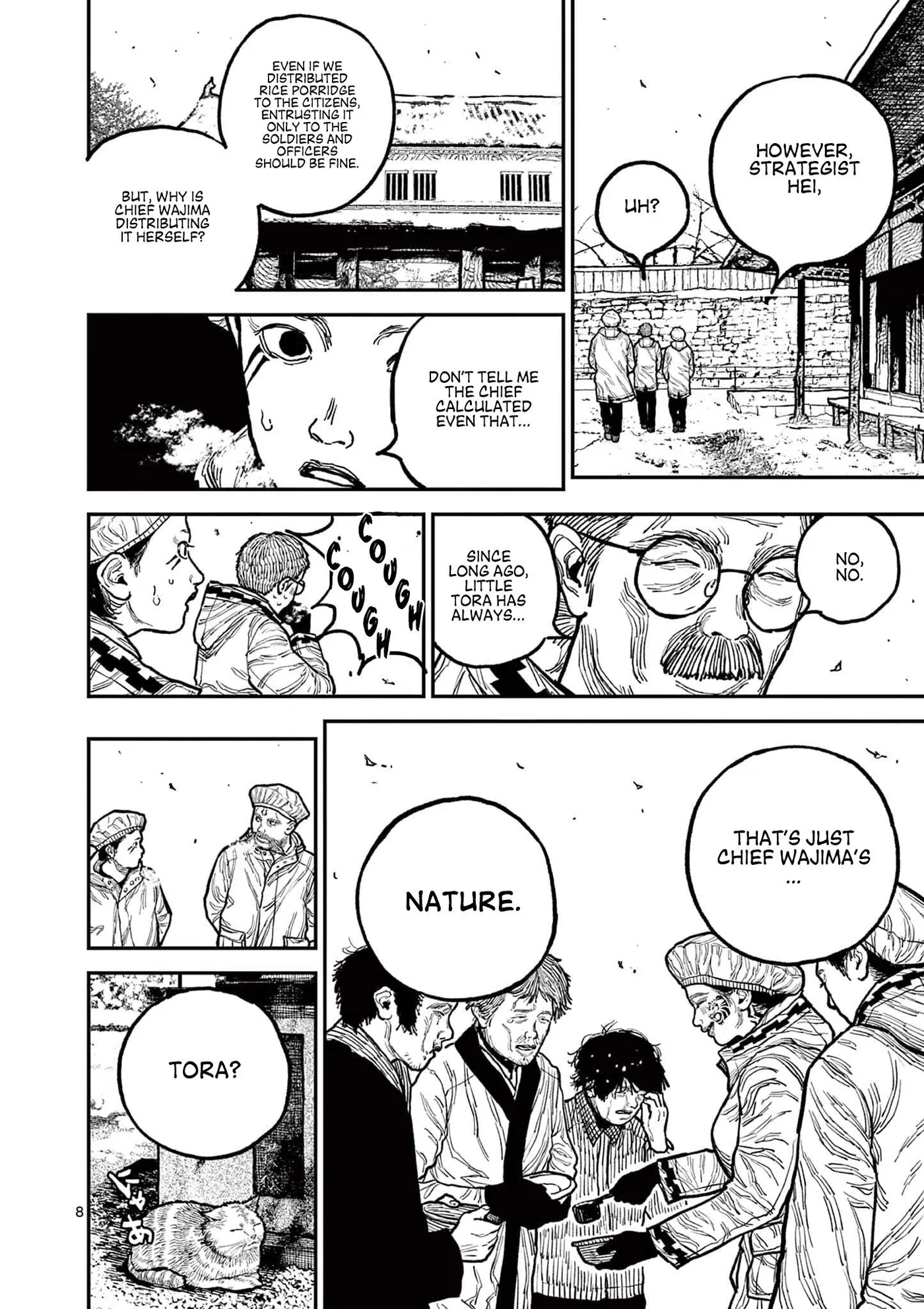 Nippon Sangoku: The Three Nations of the Crimson Sun Chapter 7 page 8 - 