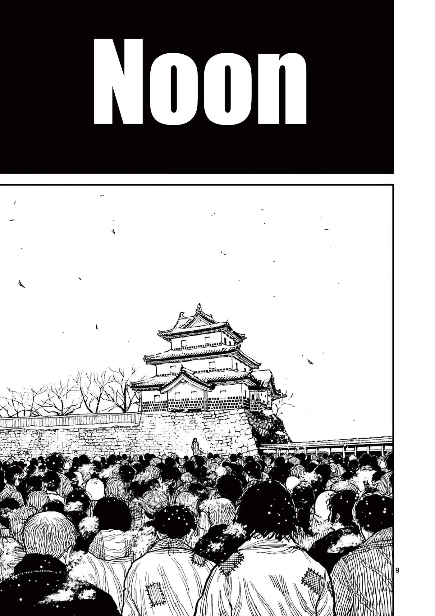 Nippon Sangoku: The Three Nations of the Crimson Sun Chapter 7 page 9 - 