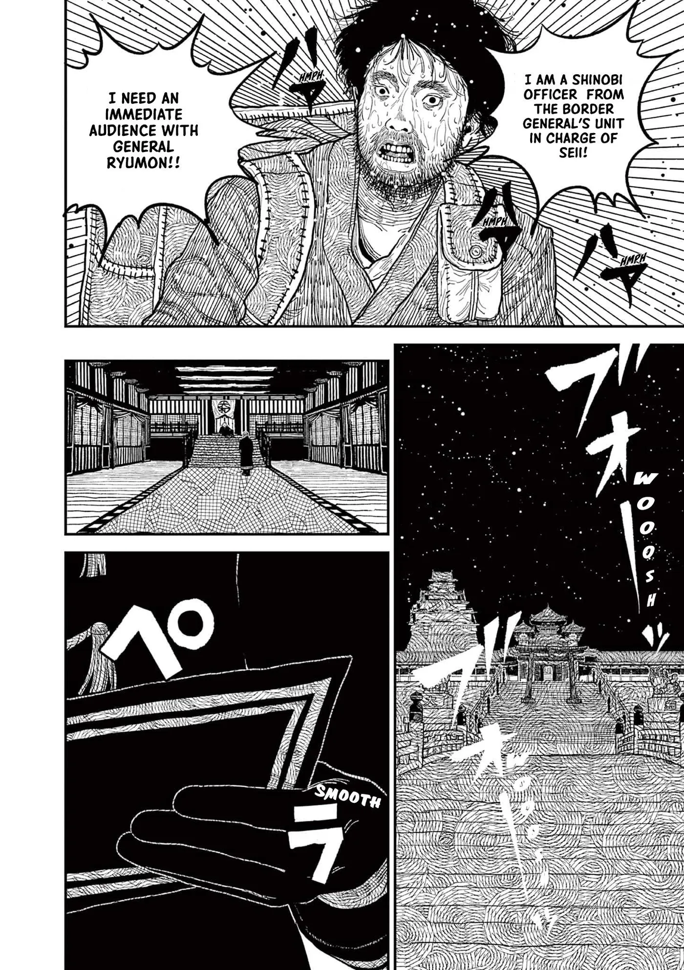 Nippon Sangoku: The Three Nations of the Crimson Sun Chapter 8 page 2 - 