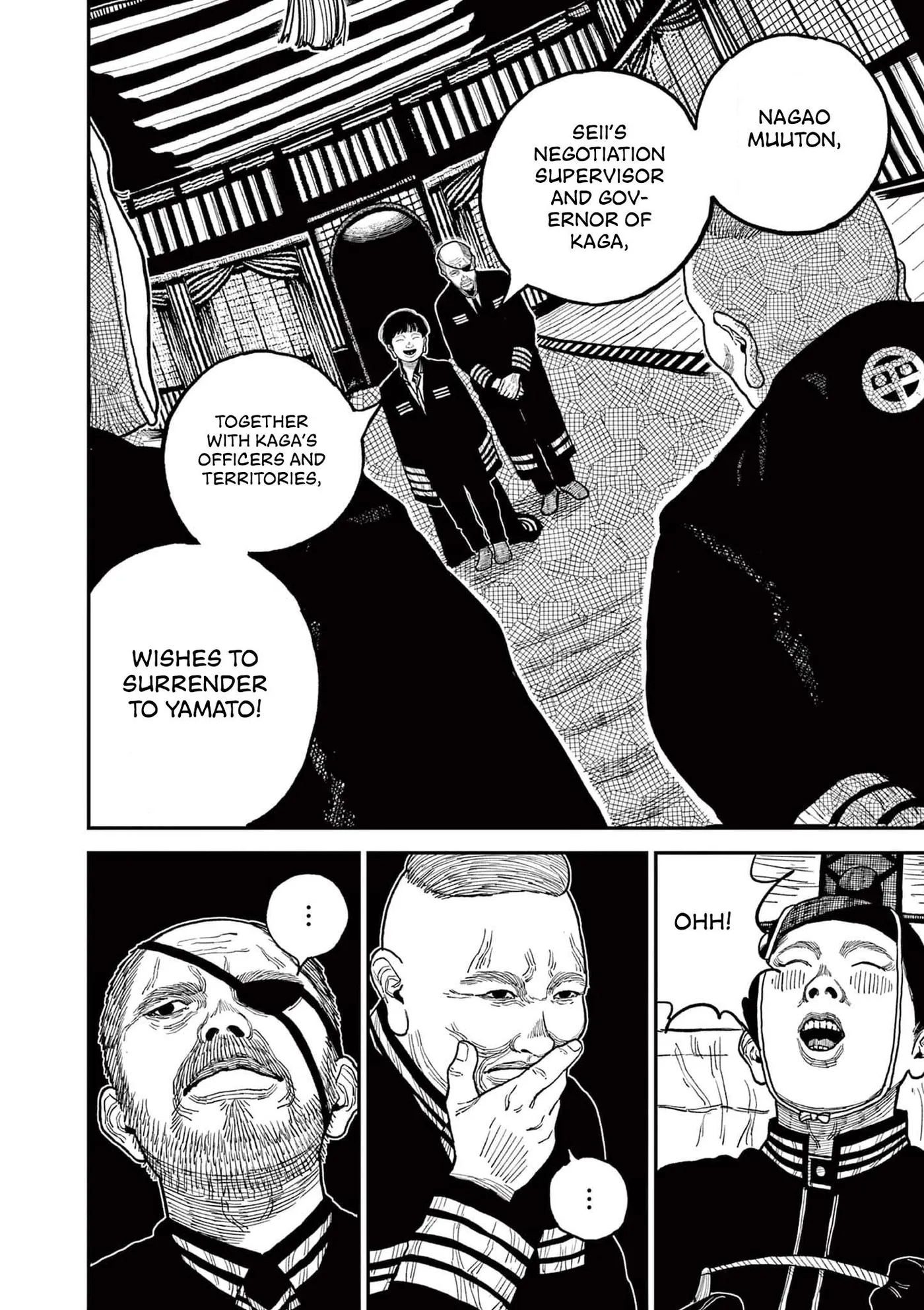 Nippon Sangoku: The Three Nations of the Crimson Sun Chapter 8 page 12 - 