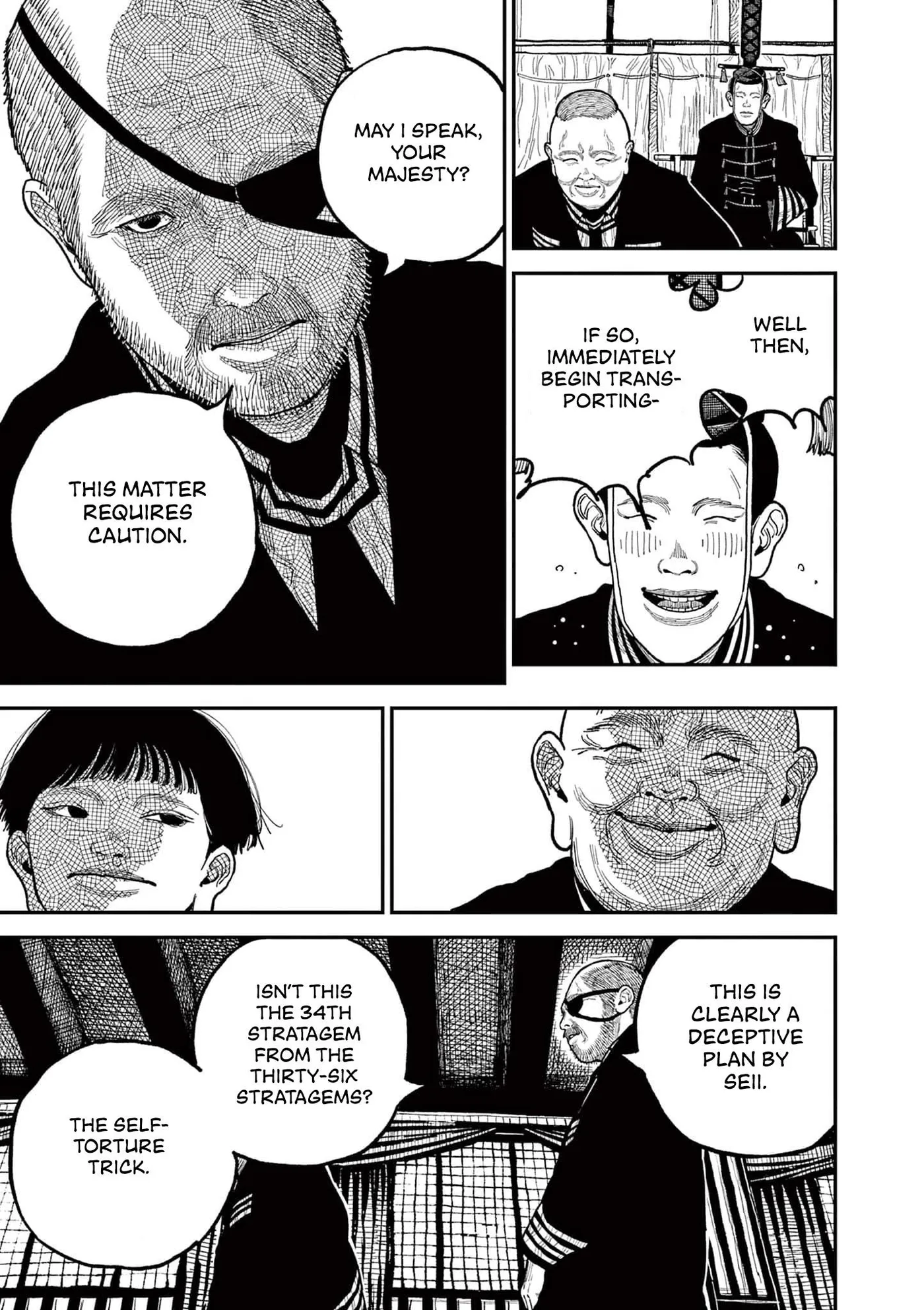 Nippon Sangoku: The Three Nations of the Crimson Sun Chapter 8 page 15 - 
