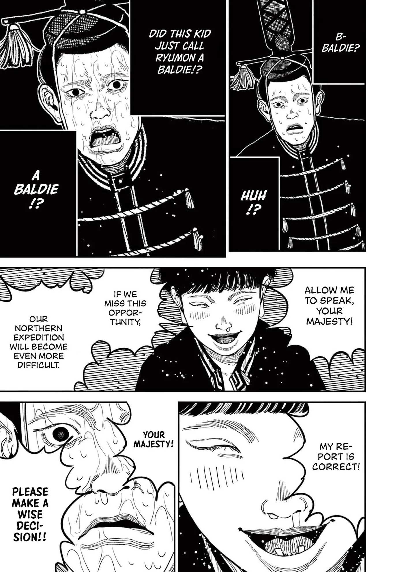 Nippon Sangoku: The Three Nations of the Crimson Sun Chapter 8 page 19 - 