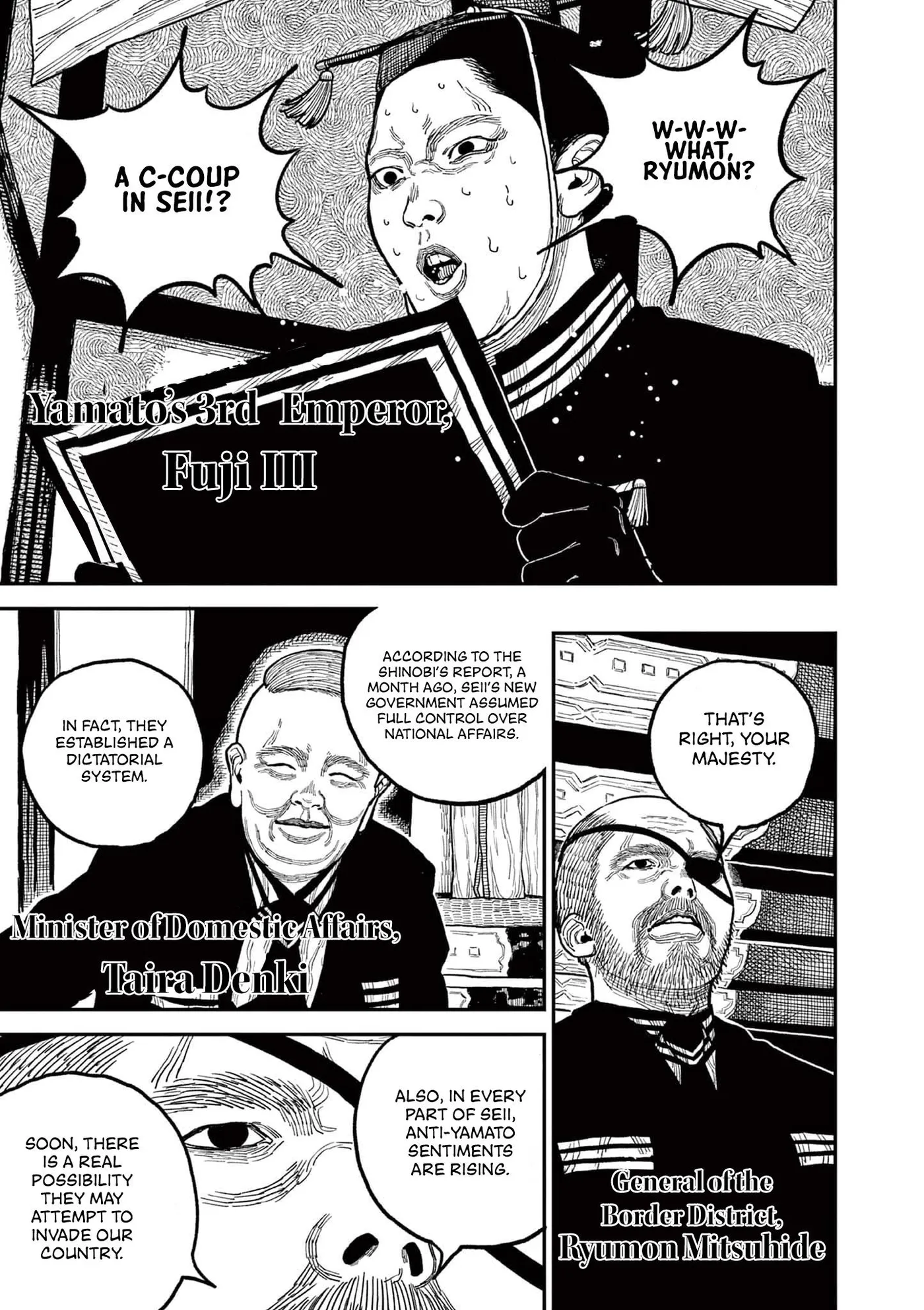 Nippon Sangoku: The Three Nations of the Crimson Sun Chapter 8 page 3 - 