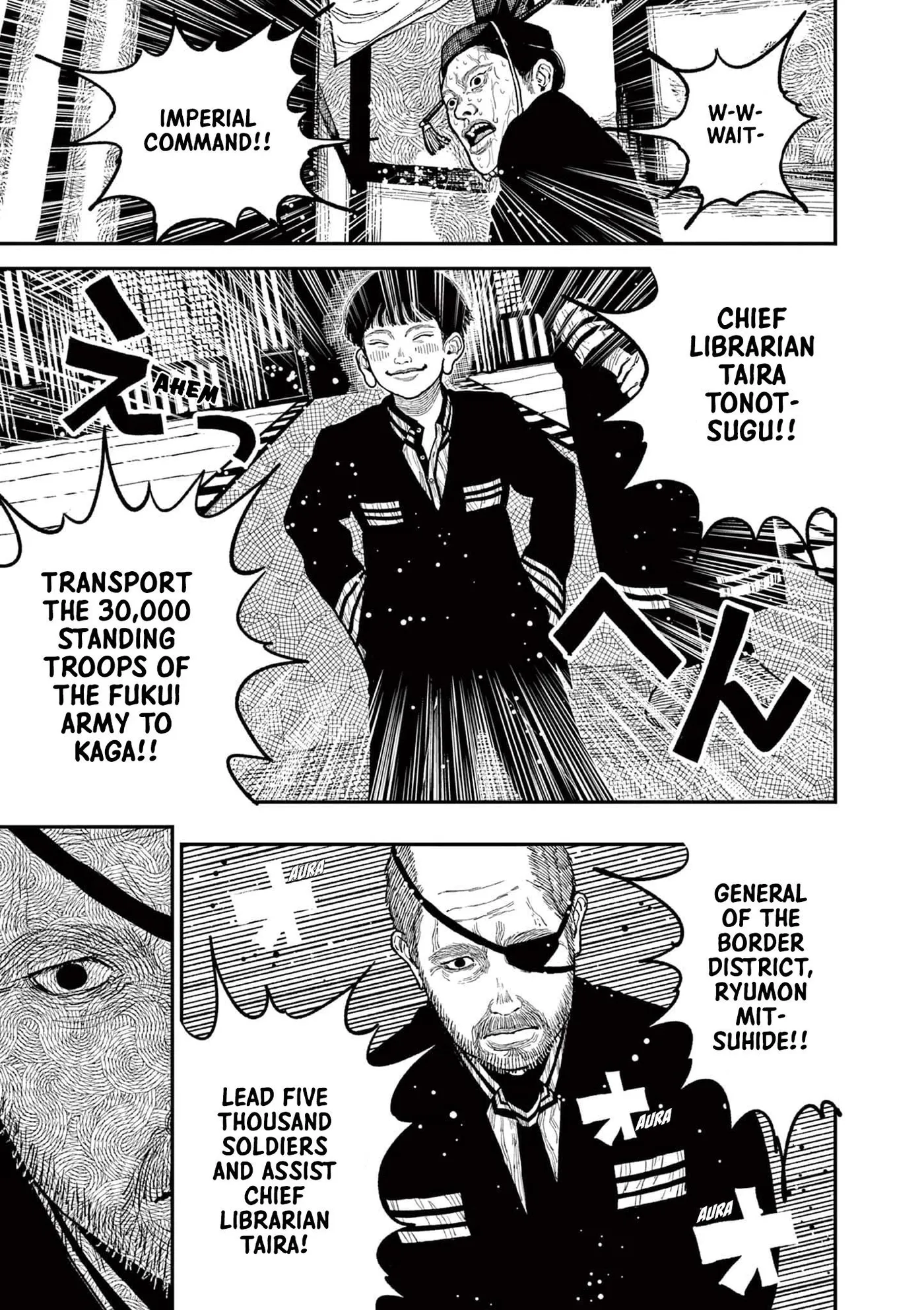 Nippon Sangoku: The Three Nations of the Crimson Sun Chapter 8 page 21 - 