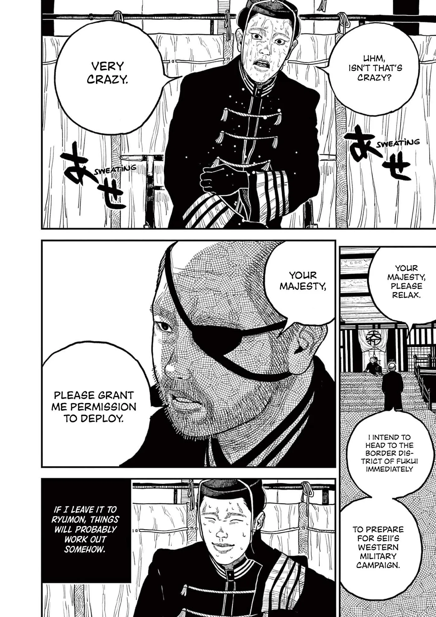 Nippon Sangoku: The Three Nations of the Crimson Sun Chapter 8 page 4 - 
