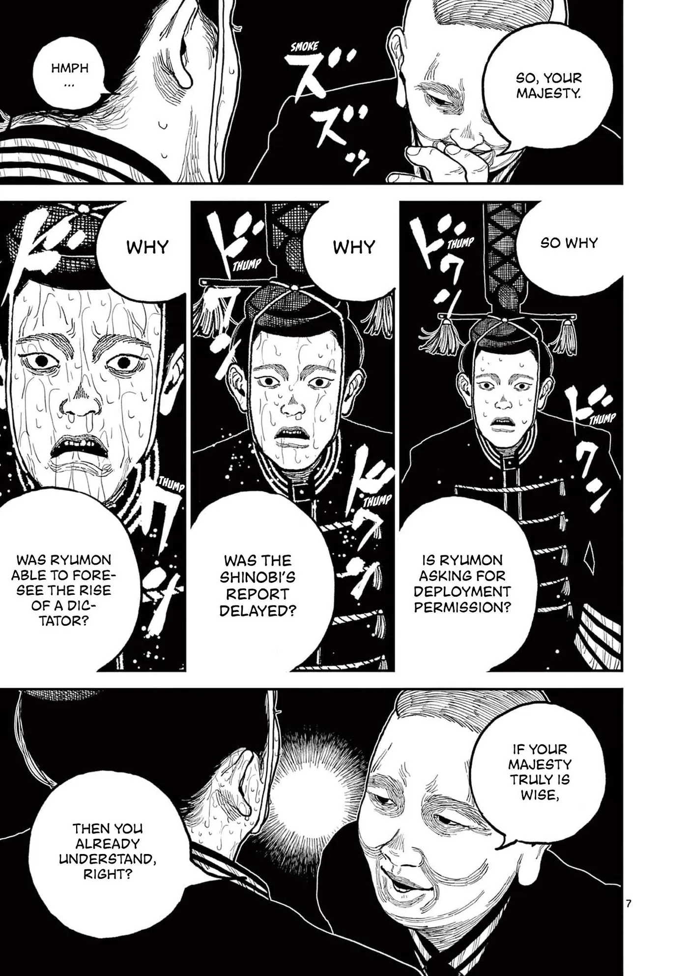 Nippon Sangoku: The Three Nations of the Crimson Sun Chapter 8 page 7 - 