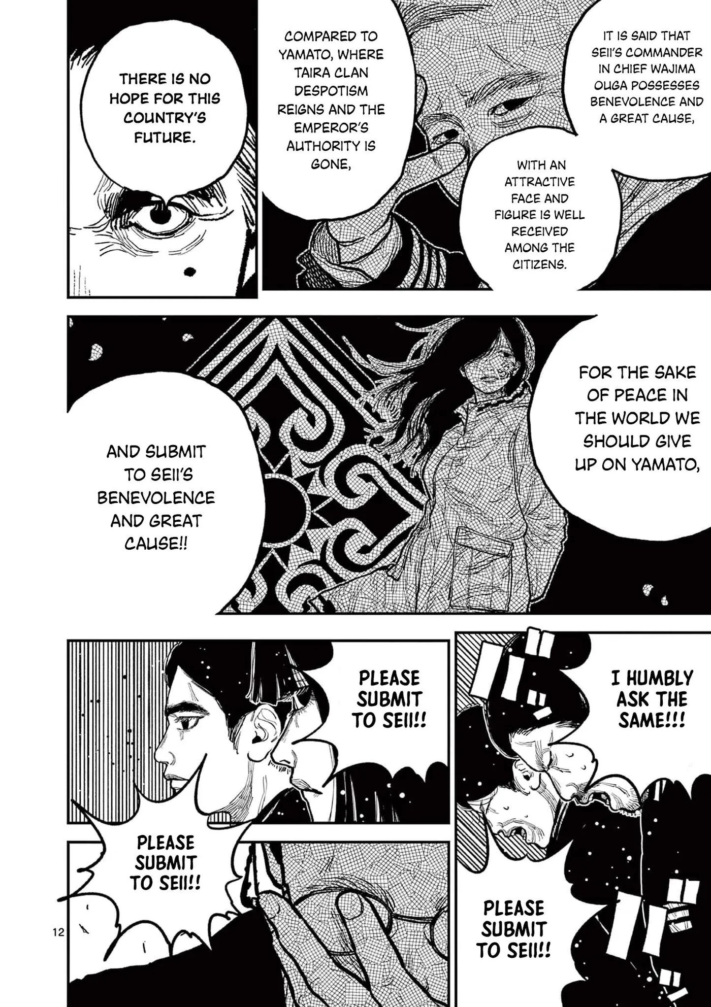 Nippon Sangoku: The Three Nations of the Crimson Sun Chapter 9 page 11 - 