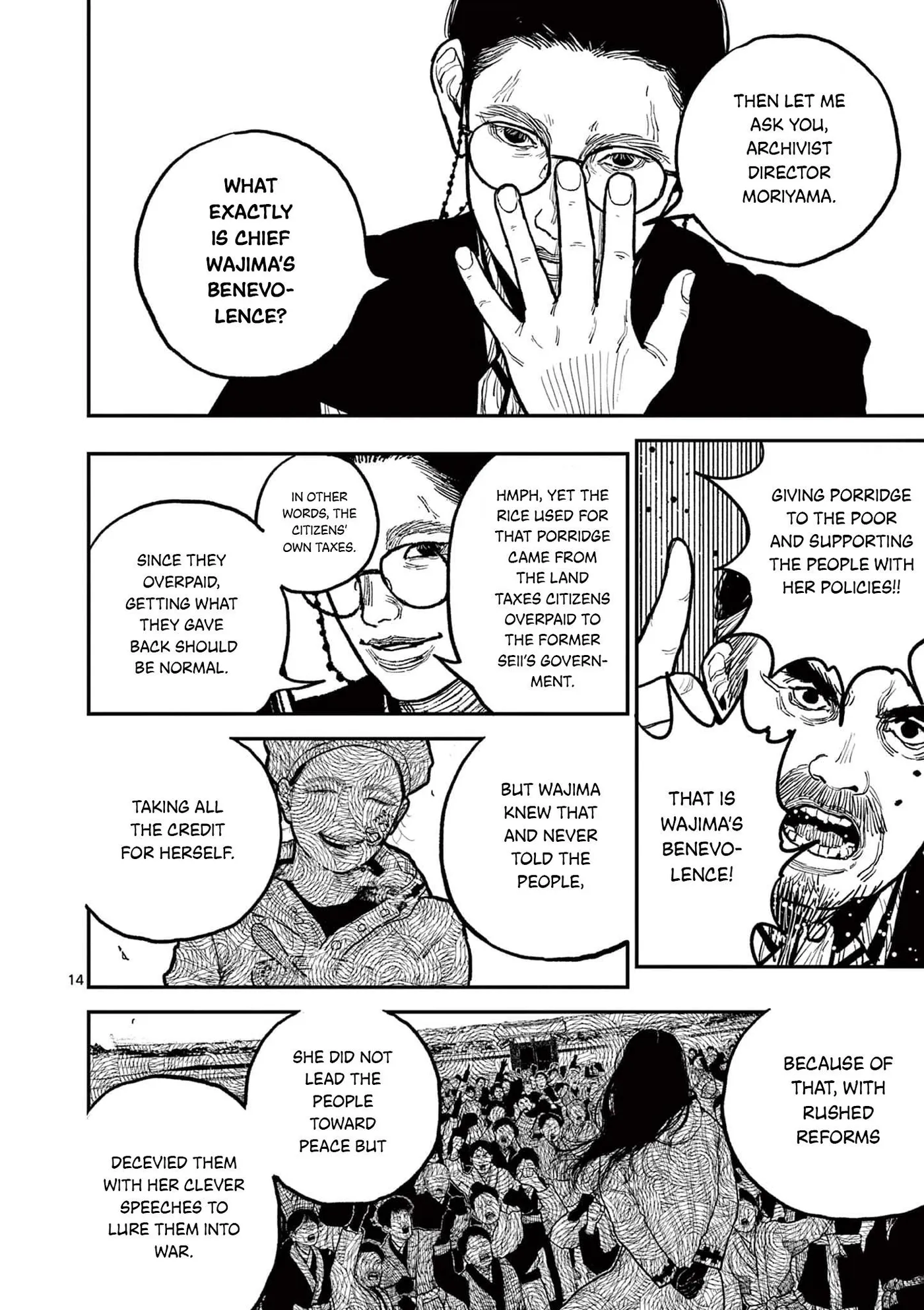 Nippon Sangoku: The Three Nations of the Crimson Sun Chapter 9 page 13 - 