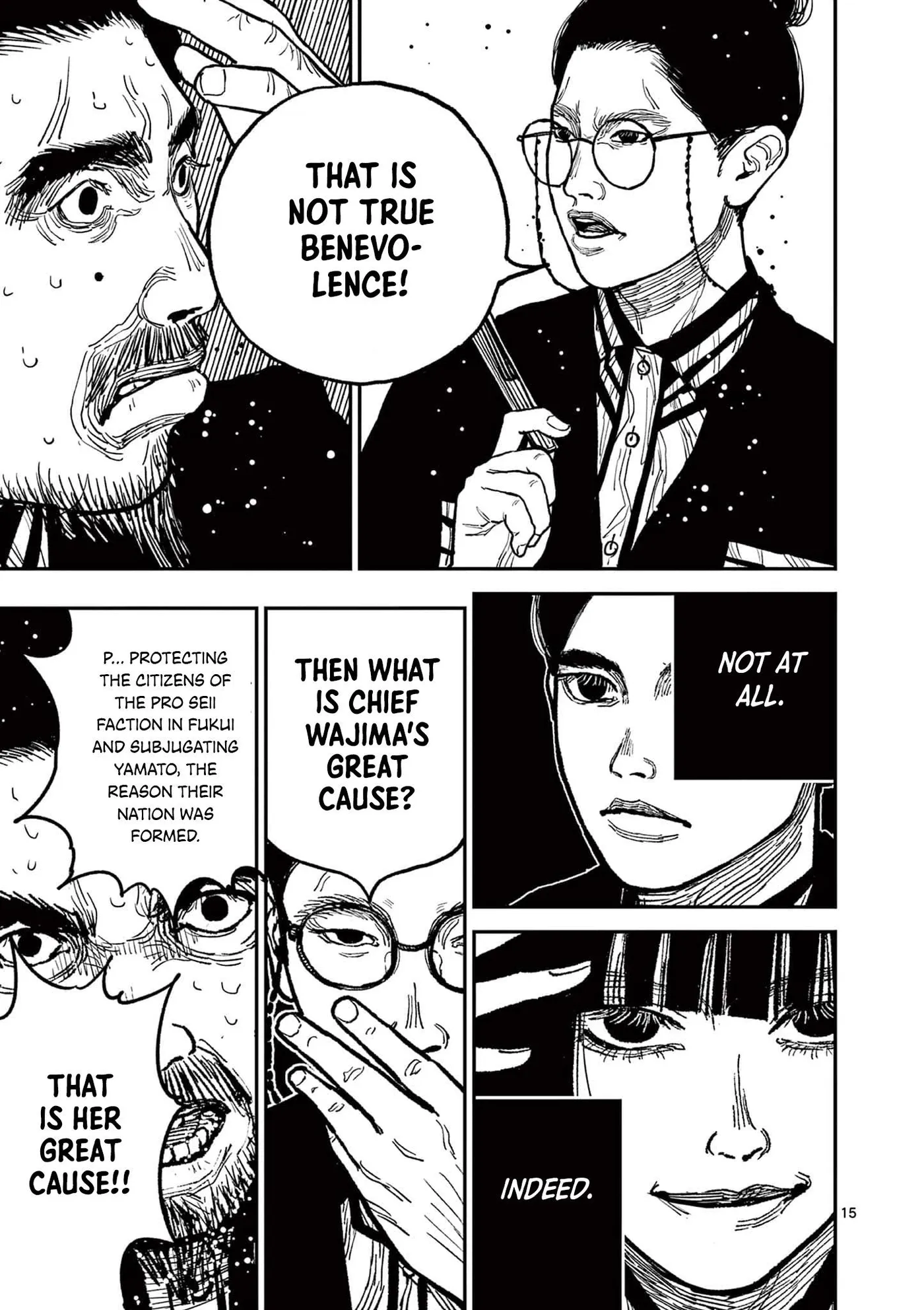 Nippon Sangoku: The Three Nations of the Crimson Sun Chapter 9 page 14 - 