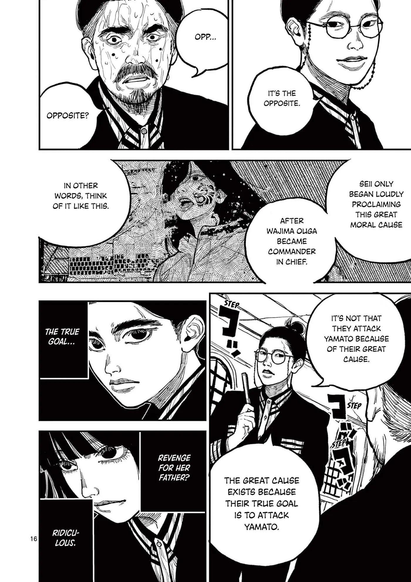 Nippon Sangoku: The Three Nations of the Crimson Sun Chapter 9 page 15 - 