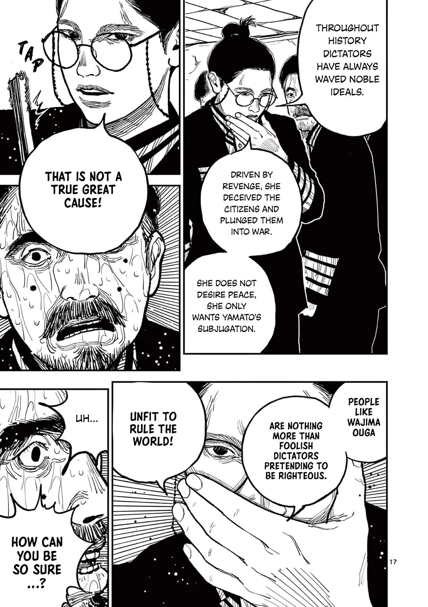 Nippon Sangoku: The Three Nations of the Crimson Sun Chapter 9 page 16 - 