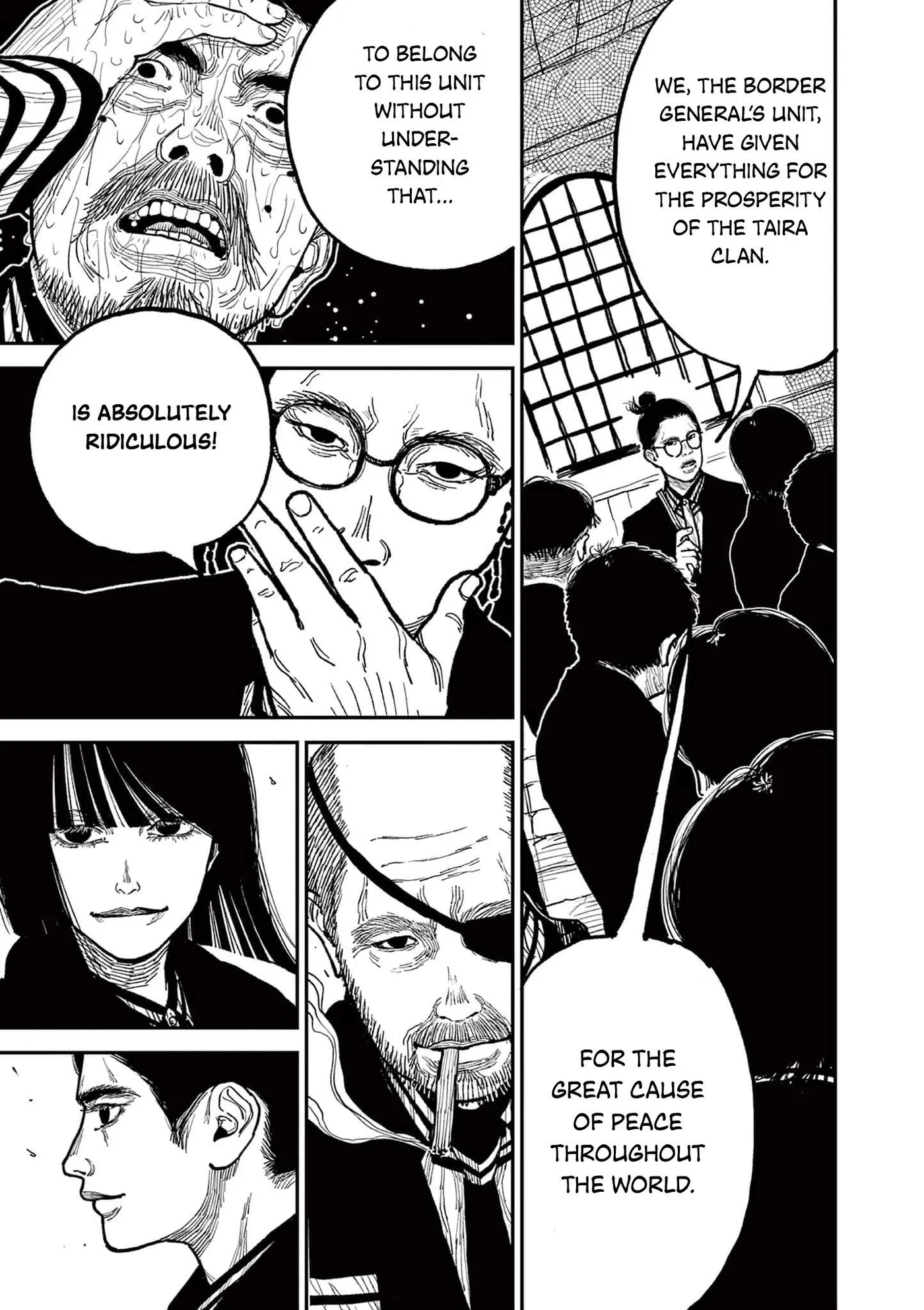 Nippon Sangoku: The Three Nations of the Crimson Sun Chapter 9 page 18 - 