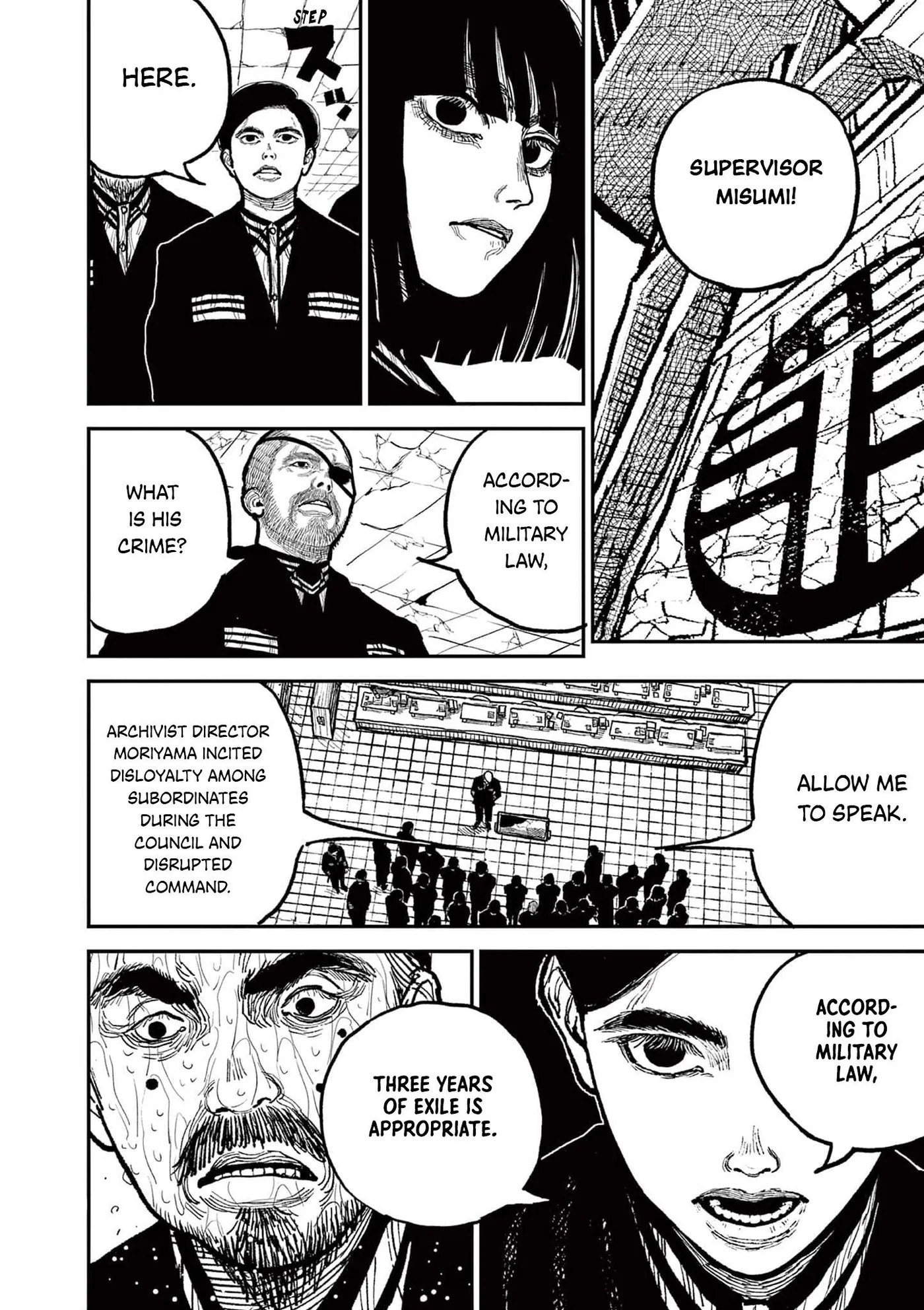 Nippon Sangoku: The Three Nations of the Crimson Sun Chapter 9 page 19 - 