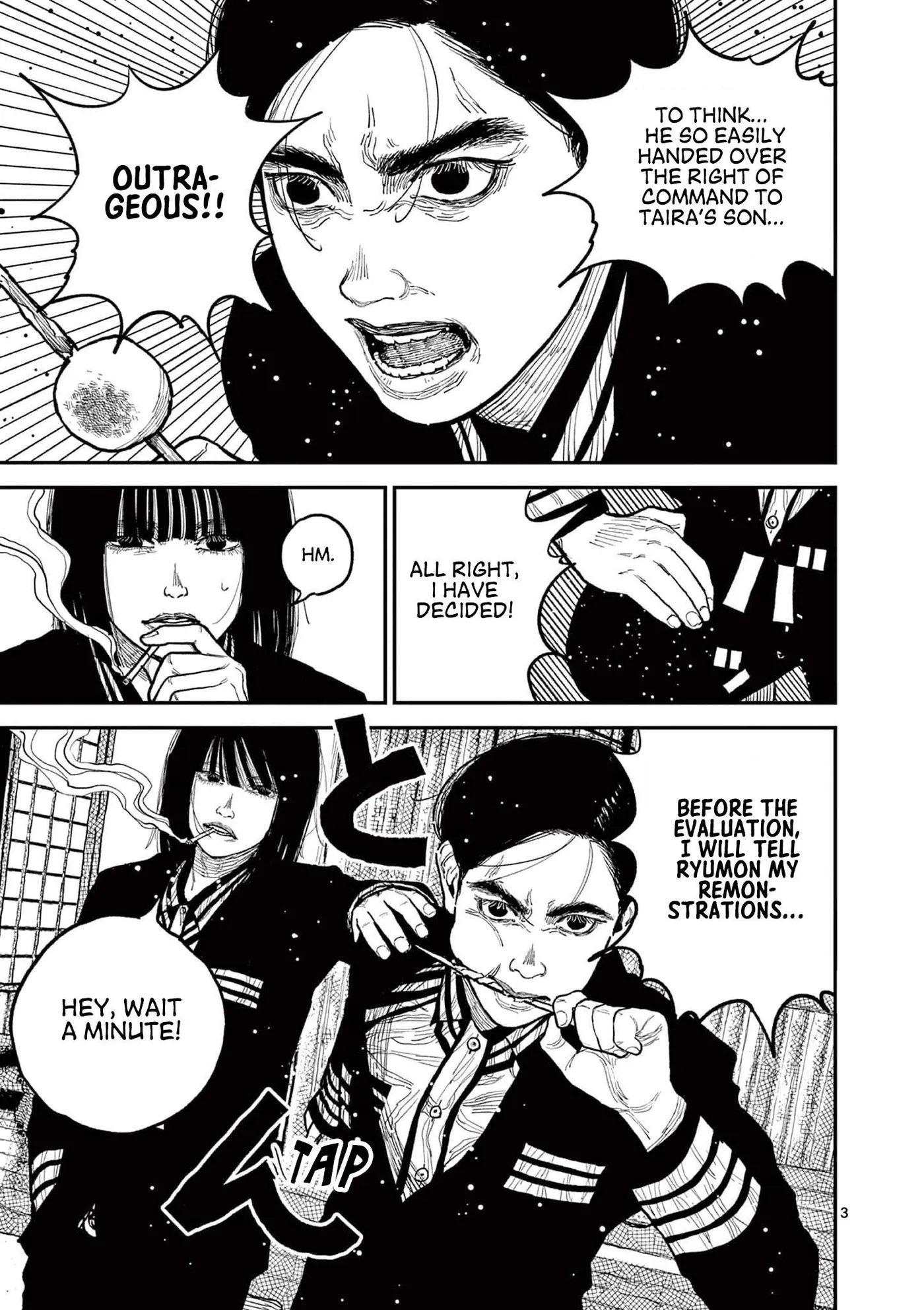 Nippon Sangoku: The Three Nations of the Crimson Sun Chapter 9 page 3 - 