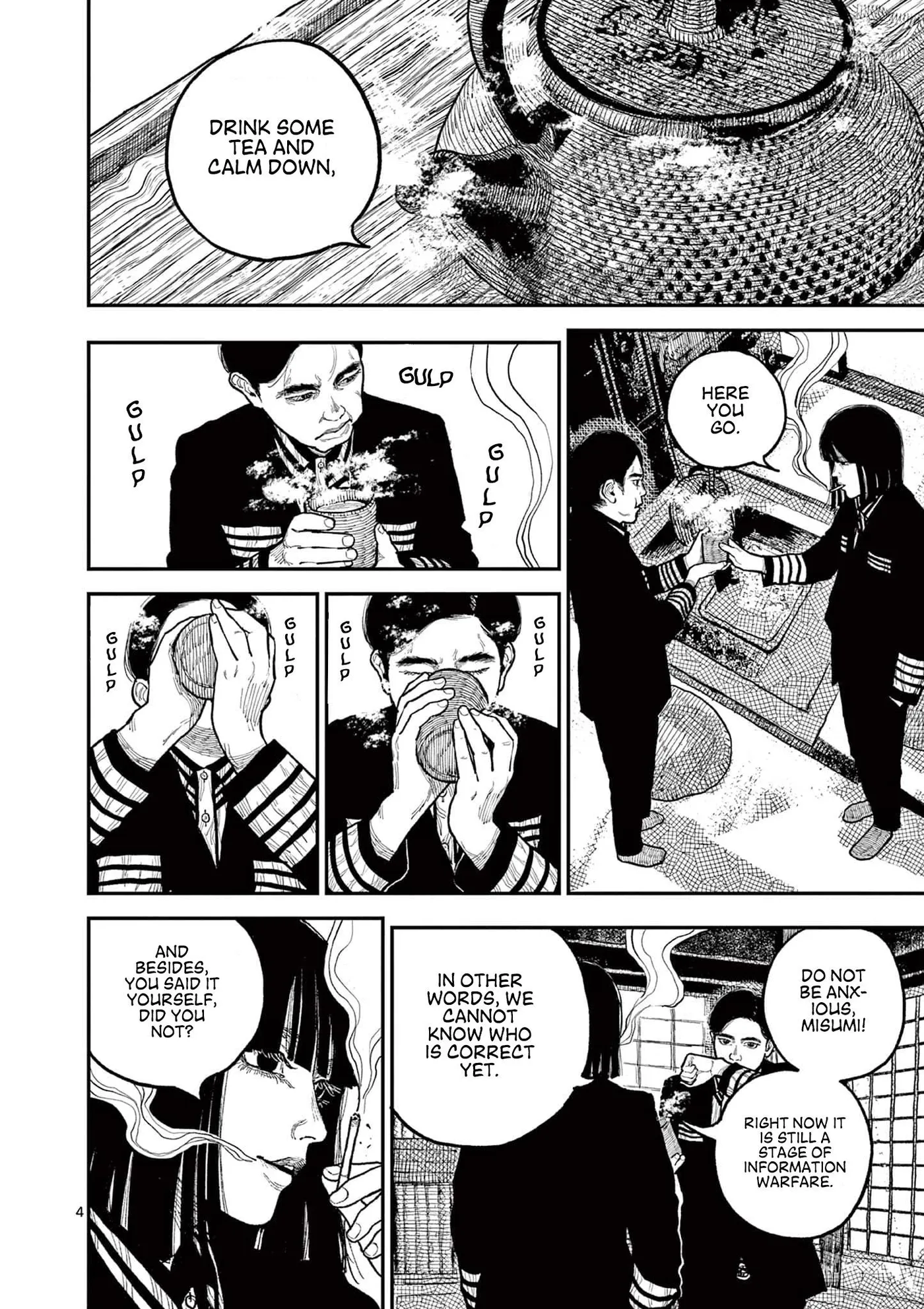 Nippon Sangoku: The Three Nations of the Crimson Sun Chapter 9 page 4 - 