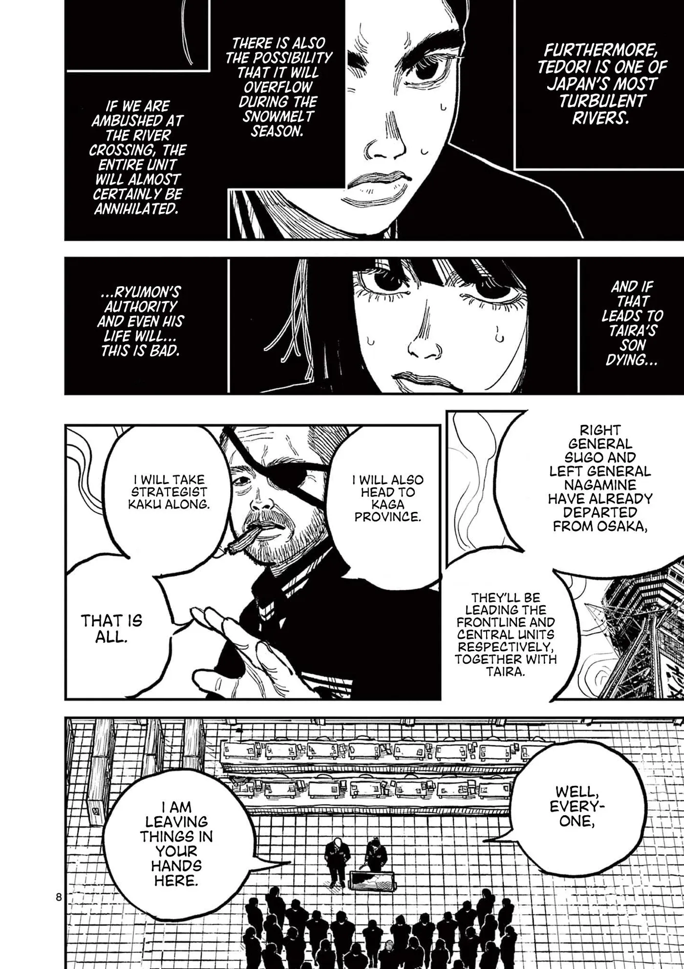 Nippon Sangoku: The Three Nations of the Crimson Sun Chapter 9 page 7 - 