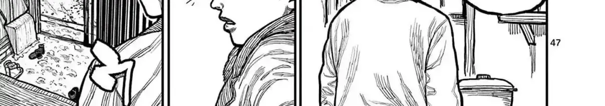Nippon Sangoku Chapter 1 page 101 - 