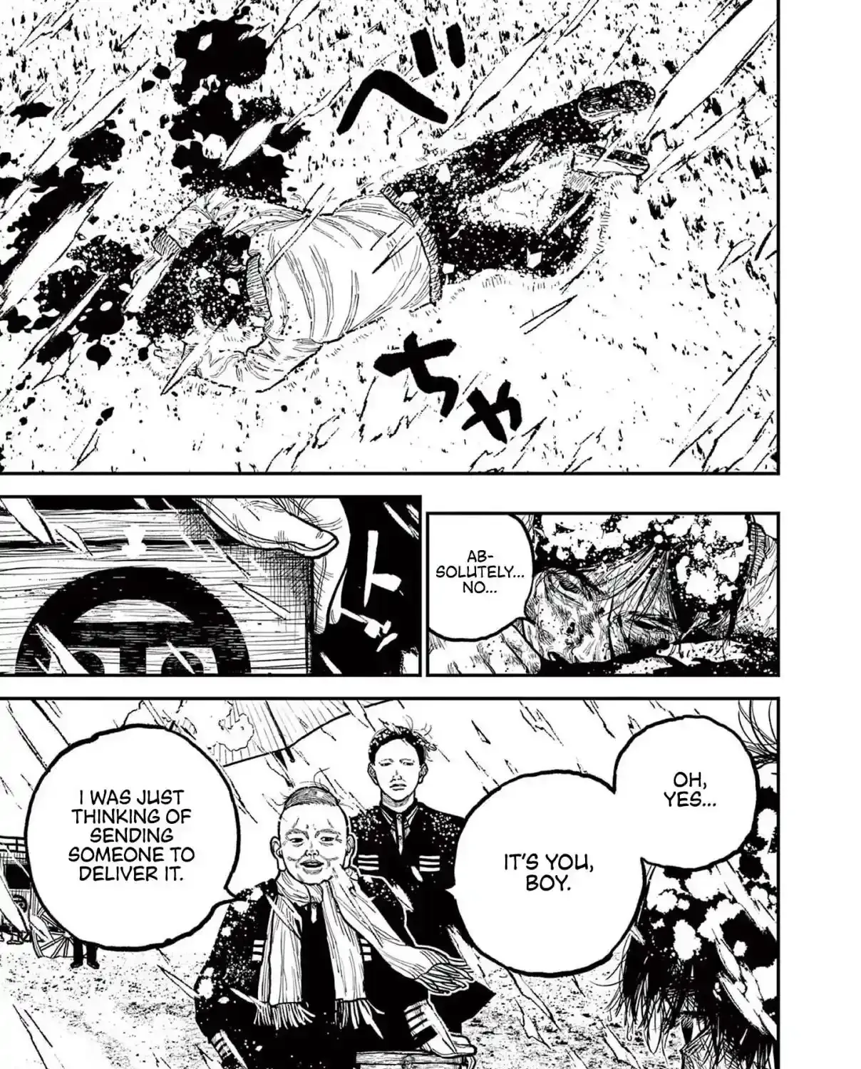 Nippon Sangoku Chapter 1 page 108 - 