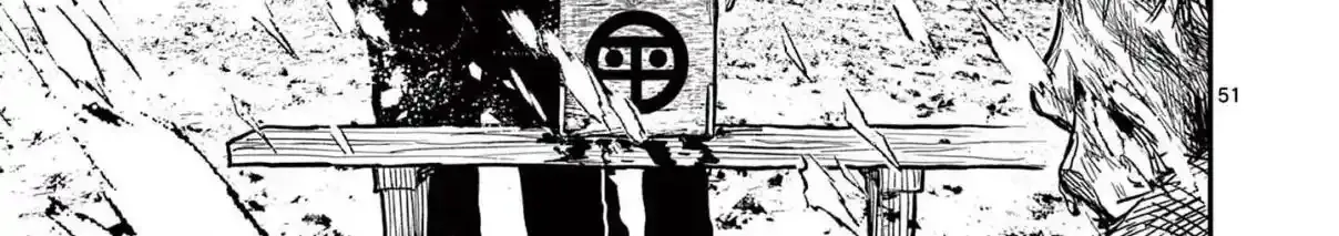 Nippon Sangoku Chapter 1 page 109 - 