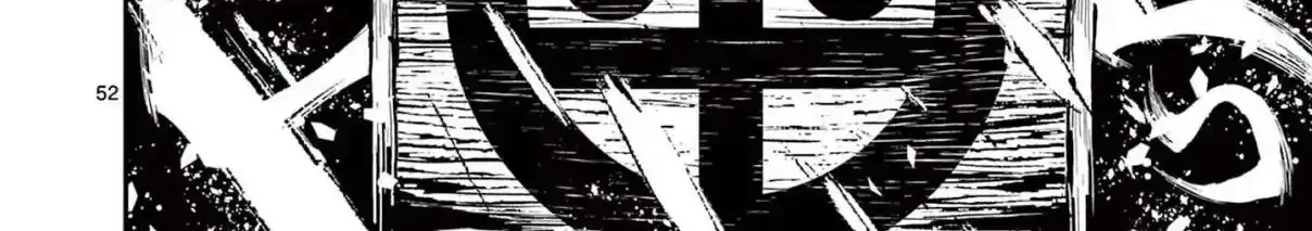 Nippon Sangoku Chapter 1 page 111 - 