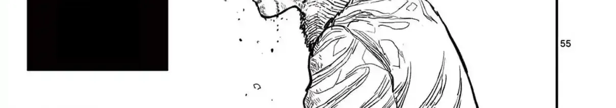 Nippon Sangoku Chapter 1 page 117 - 