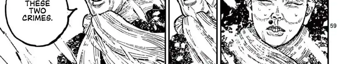 Nippon Sangoku Chapter 1 page 125 - 