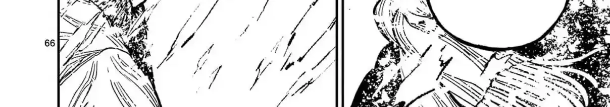 Nippon Sangoku Chapter 1 page 139 - 