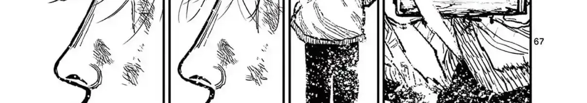 Nippon Sangoku Chapter 1 page 141 - 