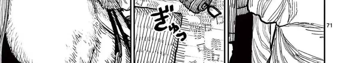 Nippon Sangoku Chapter 1 page 149 - 