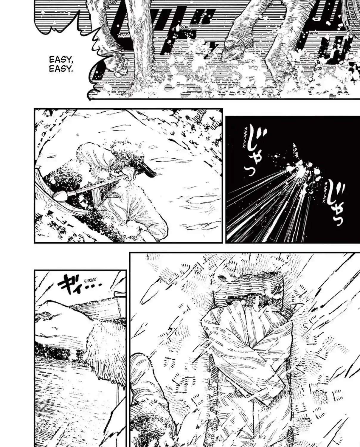 Nippon Sangoku Chapter 1 page 150 - 