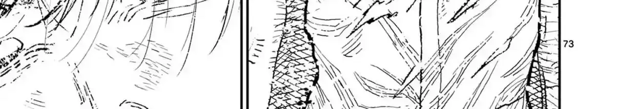 Nippon Sangoku Chapter 1 page 153 - 