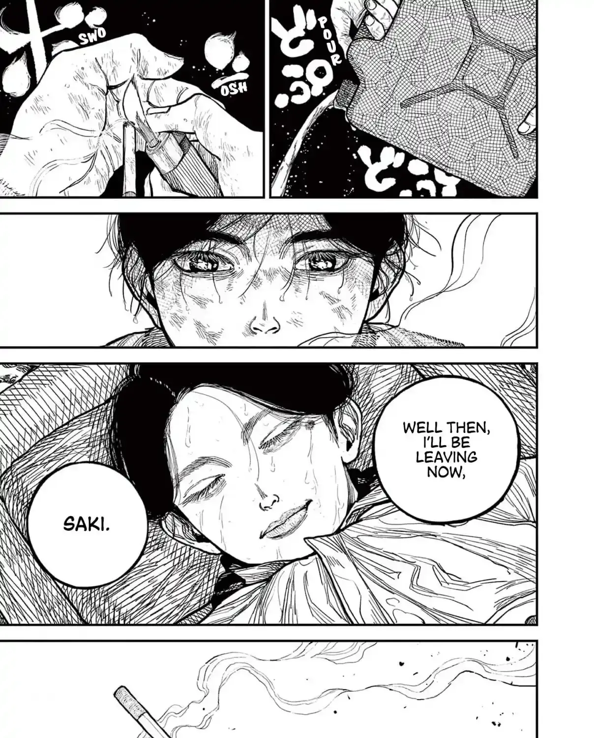 Nippon Sangoku Chapter 1 page 160 - 