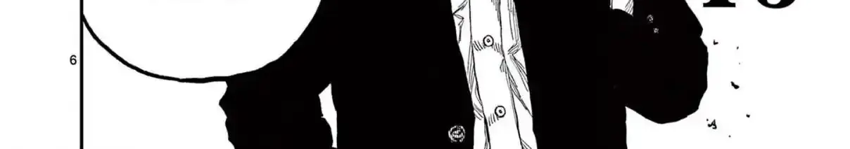 Nippon Sangoku Chapter 1 page 19 - 