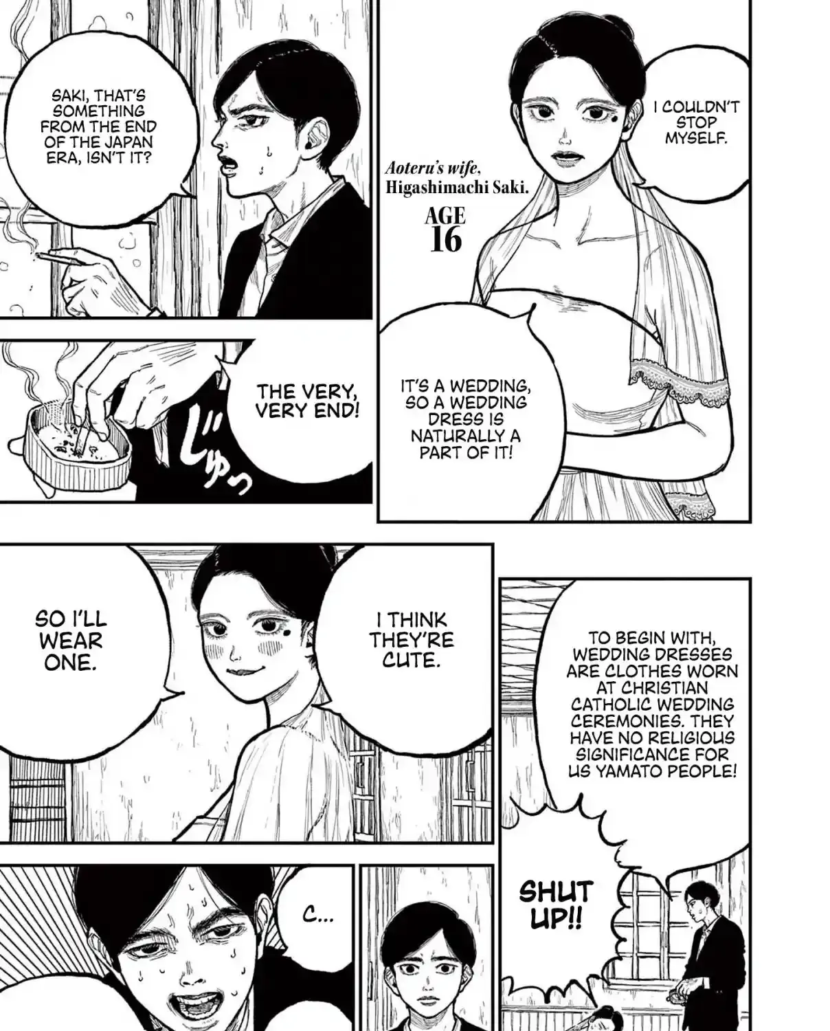 Nippon Sangoku Chapter 1 page 20 - 