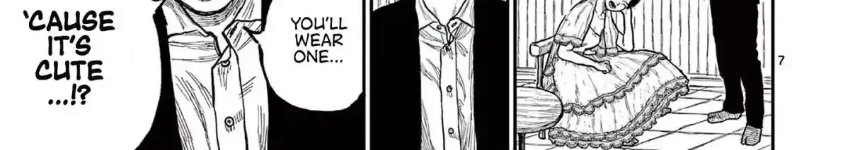 Nippon Sangoku Chapter 1 page 21 - 