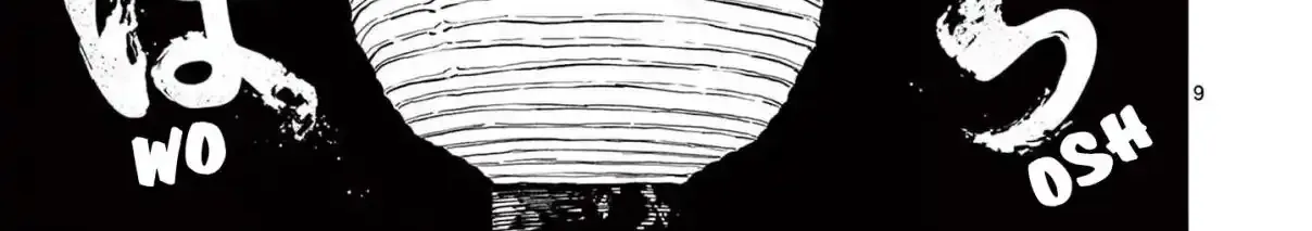 Nippon Sangoku Chapter 1 page 25 - 