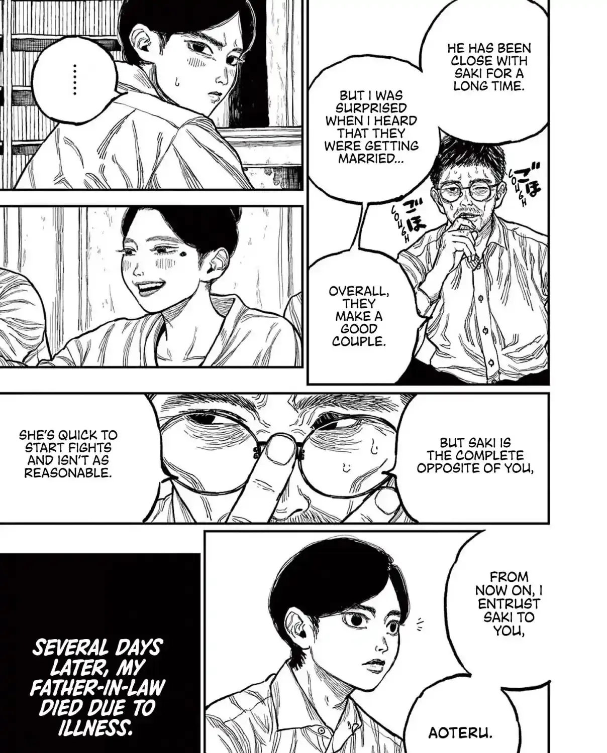 Nippon Sangoku Chapter 1 page 32 - 