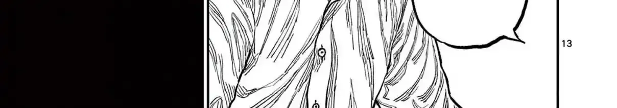 Nippon Sangoku Chapter 1 page 33 - 