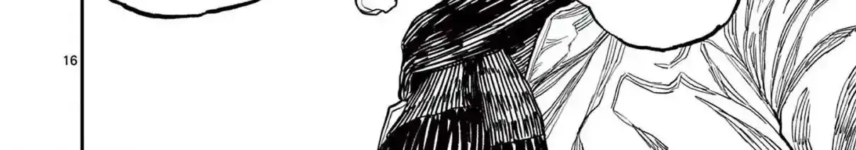 Nippon Sangoku Chapter 1 page 39 - 
