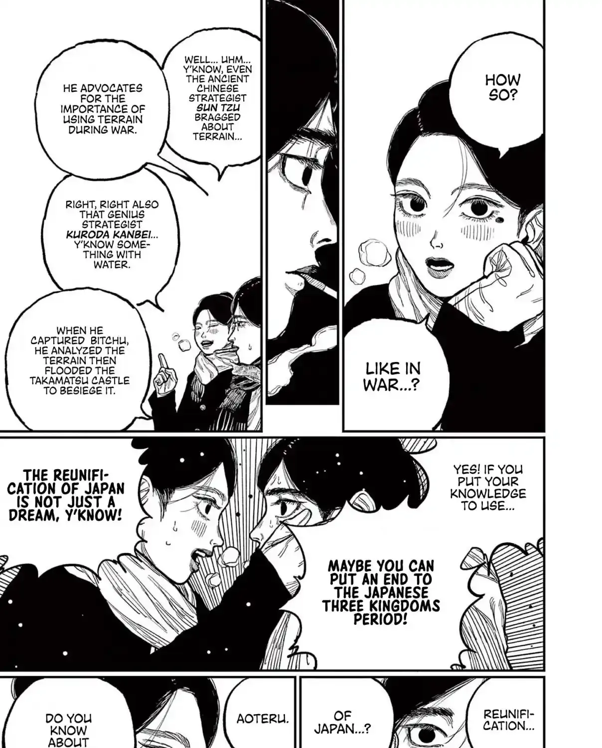 Nippon Sangoku Chapter 1 page 40 - 