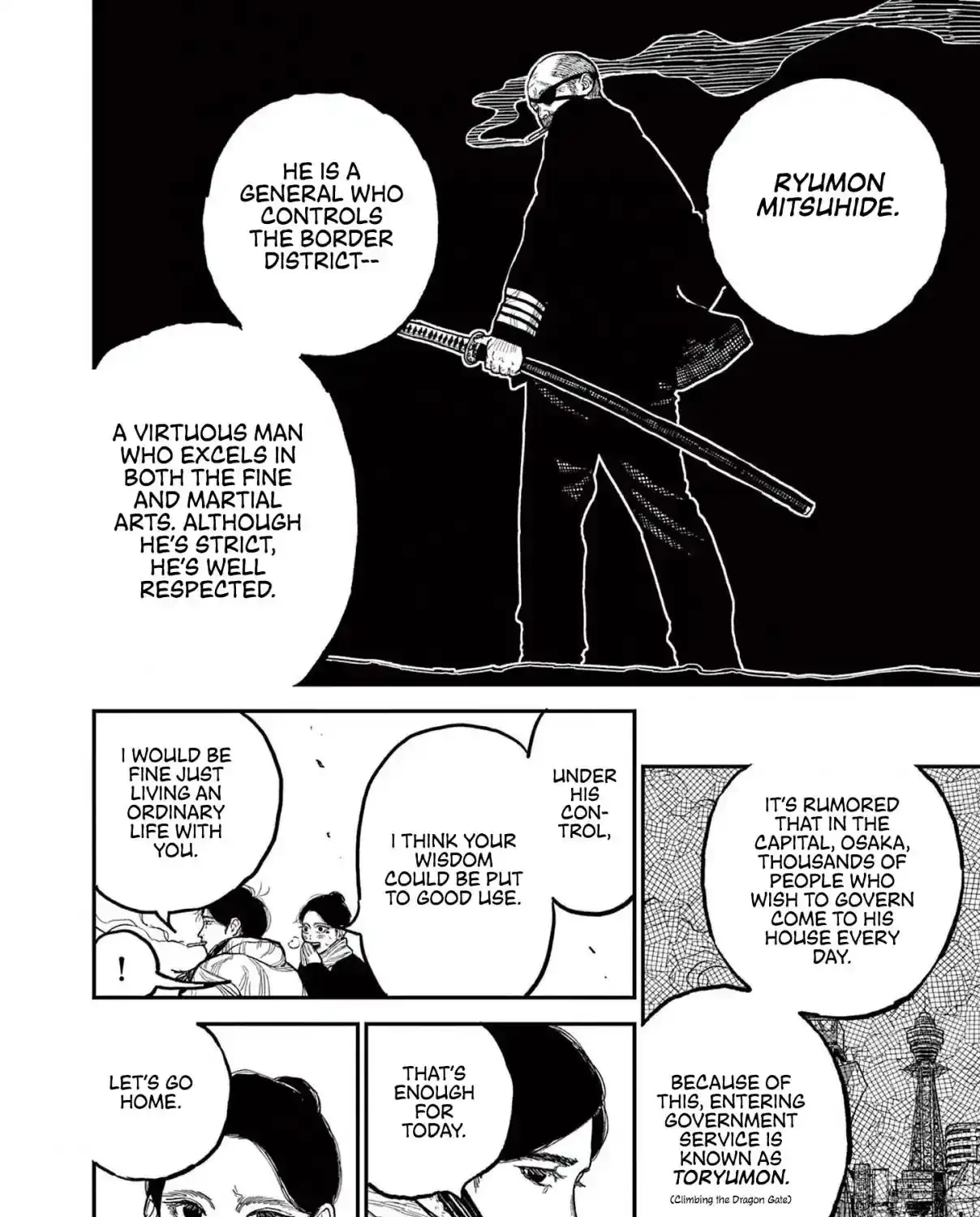 Nippon Sangoku Chapter 1 page 42 - 